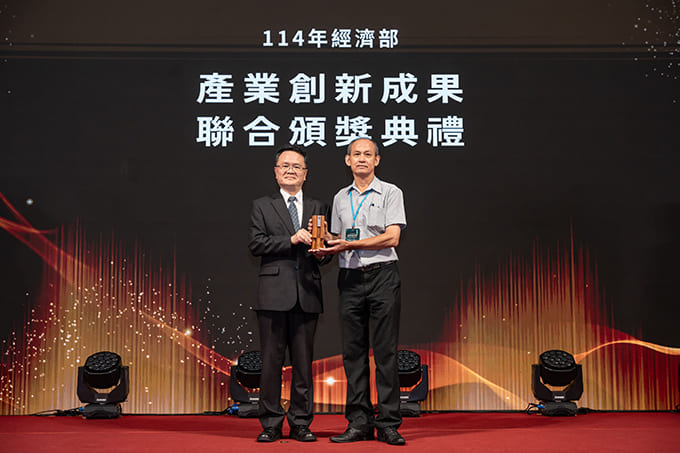 113國家發明創作獎